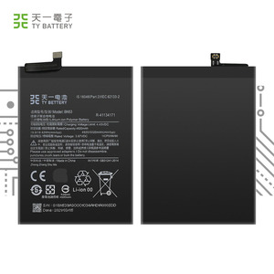 Batería de Repuesto Original de Polímero de Iones de Litio <span class=keywords><strong>BN53</strong></span> de 4920 mAh y 3.87 V para Teléfono Móvil RedMI Note 9 Pro Max, en Stock - Product Image 1