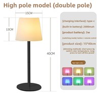 Lampe de table sans fil rechargeable à l'énergie solaire, lumière ambiante LED à intensité réglable par toucher pour chambre à coucher, chevet, camping, jardin, patio, charge USB