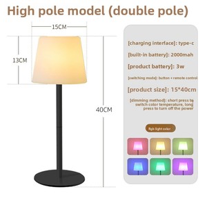 Lampada da Tavolo Solare Ricaricabile Senza Fili, Luce Ambientale LED Dimmerabile a Tocco per Camera da Letto, Campeggio, Giardino, Patio con Ricarica USB - Product Image 1