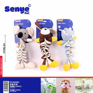 Paquete de 12 juguetes para masticar perros chirriantes de peluche de tela de lino de 18x36cm juguetes interactivos de algodón para mascotas en 3 colores para gatos - Product Image 1