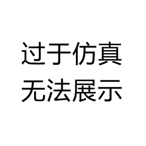 Muhuan male masturbator, breast ball, adult sex toy, breast massager, male toy, masturbator. - Product Image 2