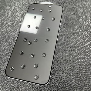 Protector de Pantalla de Vidrio Templado Anti-Espía YIPI de 0.1 mm 9H para iPhone 17 Pro, 16, 13 Pro, Protección de Pantalla Completa para Teléfono Móvil - Product Image 3