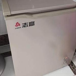 D 135L Congelador Precio de fábrica Portátil de alta calidad Mini Cofre Refrigerador comercial Cofre profundo - Product Image 6