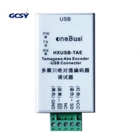 Encodeur Domagawa à débogage USB vers RS485/422 à très haute vitesse, taux de baud jusqu'à 12 Mbps, isolé