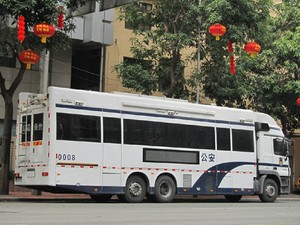 Venta directa <span class=keywords><strong>de</strong></span> fábrica Made China 5G LTE Equipado Mobile Command Center System Truck para una mayor seguridad pública - Product Image 5