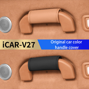 Copertura Protettiva <span class=keywords><strong>per</strong></span> Maniglia Porta Chery ICAR V27, Cuscinetto <span class=keywords><strong>per</strong></span> Maniglia del Tetto, Accessori Interni <span class=keywords><strong>per</strong></span> Modifica ICAR V27 - Product Image 4