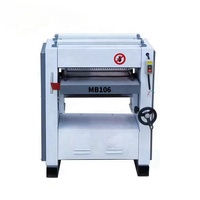 Raboteuse à bois simple face MB106, personnalisation de l'apparence disponible (OEM)