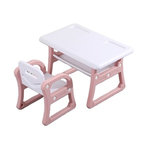 2021 Bureau d'<span class=keywords><strong>ordinateur</strong></span> ergonomique pour <span class=keywords><strong>ordinateur</strong></span> portable Table d'étude et chaise pour enfants pour les études des enfants - Product Image 1