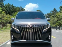Offre Spéciale – Véhicule d'occasion Trumpchi M8 Master Series 390T Premium, Monospace de Luxe 7 Places, Norme d'Émission Euro VI, Idéal pour Réceptions d'Affaires