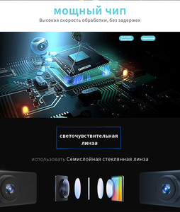 Détecteur de radar russe 3-en-1, GPS et caméra embarquée 1080P |   Anti-radar laser, enregistreur de conduite et caméra embarquée - Product Image 3