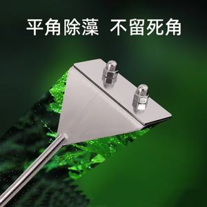2024 핫 세일 아울렛 어항 자석 스크래퍼 어항 청소기 어항용 - Product Image 3