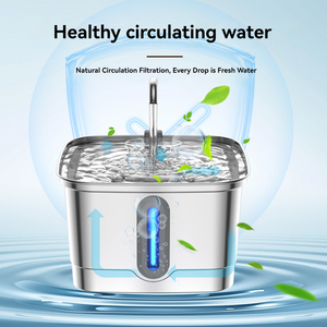 เครื่องให้น้ำสัตว์เลี้ยงอัตโนมัติขนาด 3.2 ลิตร ทำจากสแตนเลสทั้งหมด พร้อมระบบเซ็นเซอร์อินฟราเรดอัจฉริยะ สำหรับสุนัขและแมว ใช้ในบ้าน - Product Image 5