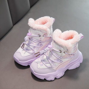 Nouvelles chaussures en coton pour enfants d'hiver, <span class=keywords><strong>bottines</strong></span> pour filles, chaussures à semelle souple, chaussures en pain, bottes de neige pour garçons, bottes en coton doublées de polaire - Product Image 6