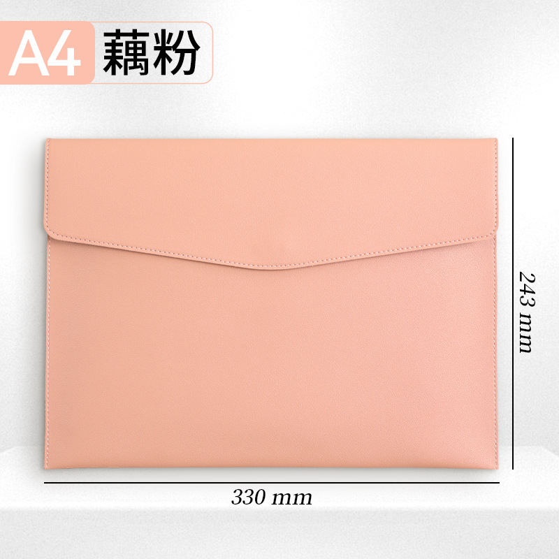 กระเป๋าเอกสารหนังนิ่ม A4 สีชมพู [สามารถบรรจุกระดาษ A4 ได้ประมาณ 100 แผ่น]