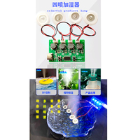 Carte de contrôle d'humidificateur USB DIY à quatre pulvérisations Carte d'entraînement d'atomiseur ultrasonique à quatre voies pour humidificateur