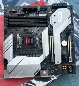 Miglior prezzo colorato scheda madre del Computer CVN Z590M GAMING FROZEN V20 - Product Image 5