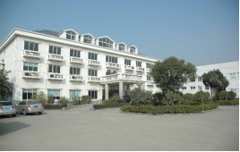 Shanghai Barchen Industrial Co., Ltd.