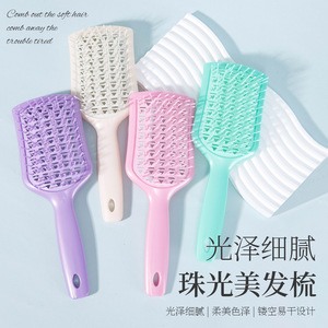 Peigne à cheveux nacré de grande taille, pratique, respectueux de la peau, pour usage domestique - Product Image 1