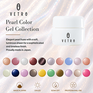 Collection de Gels Couleurs Nacrées 2026 à Application Lisse et Démontables – Fournitures et Designs pour Ongles - Product Image 1