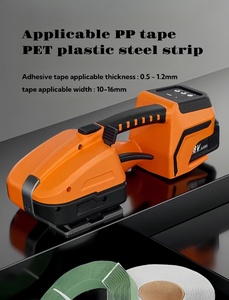 Vật liệu cao Tự động đóng đai máy 3200N mạnh mẽ điện máy đóng đai cho nhà máy - Product Image 4