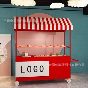Camion de restauration chinois Jintongchuang en acier inoxydable, stand extérieur carré avec 4 roues, montage facile, résistant à la rouille, facile à nettoyer - Product Image 2