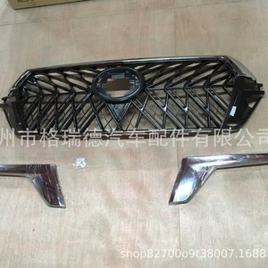 Grille modifiée pour Land Cruiser TRD 2016. - Product Image 3