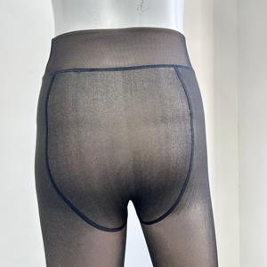 <span class=keywords><strong>Collant</strong></span> Invernali Anti-Freddo e Caldi, Ispessiti con Fodera <span class=keywords><strong>in</strong></span> <span class=keywords><strong>Pile</strong></span>, Sopra il Ginocchio, Trasparenti Color Carne, Veramente Trasparenti - Product Image 3