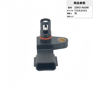 Pressure <b>Sensor</b> 22012-AA240 7.5x5.5x3.5cm <b>For</b> <b>Car</b> Air Intake Replacement Universal Fit - Product Image 3