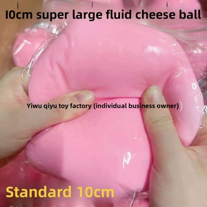 Jouet Squishy Daifuku Fraise Mangue à Rebond Lent, Imitation Alimentaire, Anti-Stress, Tendance Internet, Petit Jouet Populaire de Grande Valeur - Product Image 4