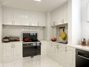 Armoires de cuisine en forme de L Solutions de rangement d'angle pour petites maisons modernes - Product Image 5