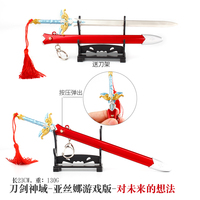 Nouveau design d'épées en alliage de zinc métallique de 22cm Art Online Asuna Mini Katana épées avec support ABS pour cadeau ou collection