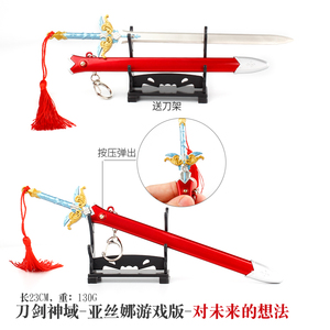 Nouveau design d'épées en alliage <span class=keywords><strong>de</strong></span> zinc métallique <span class=keywords><strong>de</strong></span> 22cm <span class=keywords><strong>Art</strong></span> <span class=keywords><strong>Online</strong></span> Asuna Mini Katana épées avec support ABS pour cadeau ou collection - Product Image 2