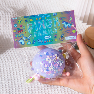 Giocattoli Antistress a Forma di Torta in TPR Morbido, Divertenti Giocattoli da Schiacciare per Bambini, Portachiavi - Product Image 5