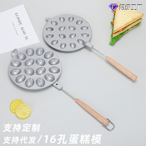 Moule à biscuits en métal antiadhésif de qualité alimentaire pour pâtisserie traditionnelle, ustensile de cuisson domestique - Product Image 5