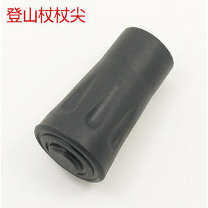 Embout de protection antidérapant en plastique noir pour bâton de trekking, hauteur 40 mm, base 23 mm, accessoire pour bâton de randonnée et de marche en extérieur - Product Image 4