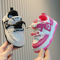 Chaussures de mode pour enfants, nouvelle collection, baskets quatre saisons pour bébés, chaussures pour enfants, baskets de sport unies pour bébés filles et garçons, premiers pas