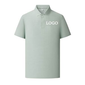 เสื้อโปโลแขนสั้นผ้าคอตตอนไอซ์ซิลค์ ระบายอากาศได้ดี น้ำหนัก 185 กรัม คอปกถักแบบเรียบ สีตัดกัน สไตล์ลำลอง ใส่ได้ทั้งชายและหญิง รับสกรีนโลโก้ - Product Image 1