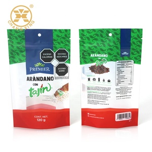 可重新密封的拉链食品包装站立式袋袋定制香料粉包装塑料袋辣椒姜黄肉桂 - Product Image 3