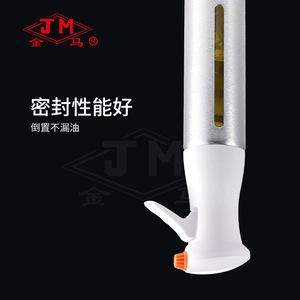 Jm Oil Sprayer 250ml Atomizing Spray Bottle For Kitchen <b>Bbq</b> Cooking - Product Image 4