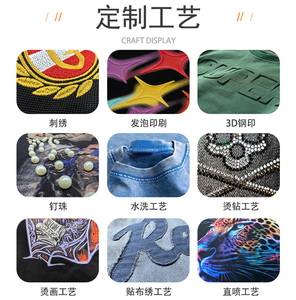 Shorts in Denim personalizzato Y2K da uomo <span class=keywords><strong>lunghi</strong></span> Jorts <span class=keywords><strong>neri</strong></span> oversize - Product Image 5