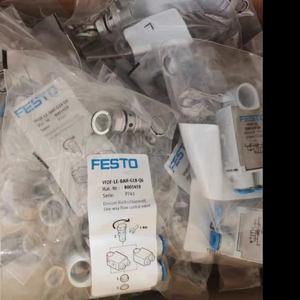 วาล์วควบคุมความเร็วแบบเดิม VFOF-LE-BAH-G18-Q6 รุ่น 8001459 พร้อมส่ง - Product Image 1