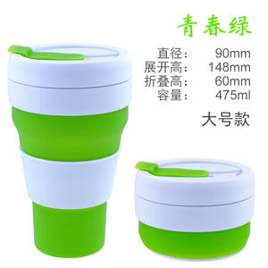 16oz 475ml portátil de silicona plegable deportes taza plegable al aire libre viaje botella de agua tapas para café jugo plástico Drinkware - Product Image 4