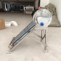 Chauffe-eau solaire portable pour le camping, la chasse et les situations d'urgence - Conception pliable 5L/10L avec pompe USB - Chauffage rapide en 10 minutes