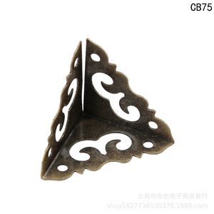 Qinggu <b>Corner</b> <b>Protector</b> 20mm Carbon Steel Auspicious Cloud Pattern Wooden Box Decoration - Product Image 3