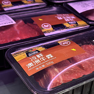 Máquina eléctrica automática de sellado térmico 6P300-V para alimentos y plástico MAP embalaje carne y mariscos bandeja sellador - Product Image 4