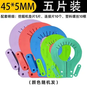 Fournisseurs chinois, fabrication et prix avantageux, goupille de godet de lavage pour excavatrice, taille 50*80*200 - Product Image 5