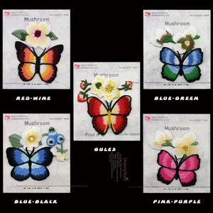 Parche de Tela con Bordado de Encaje, Ecológico, con Diseño de Mariposa y Flor, para Decoración de Prendas de Moda - Product Image 1