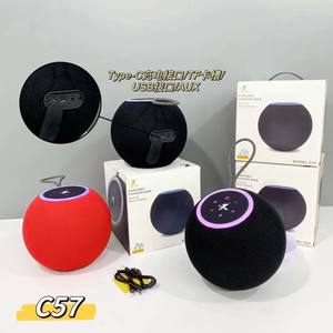 C57 Gros DJ Haut-Parleur Petit TWS Subwoofer Haut-Parleur Avec Lumières RVB - Product Image 5