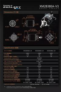 Motor Brushless Original Dualsky XM2838EA Serie V3 para Drones VTOL, Fabricado en Guangdong, China - Product Image 6