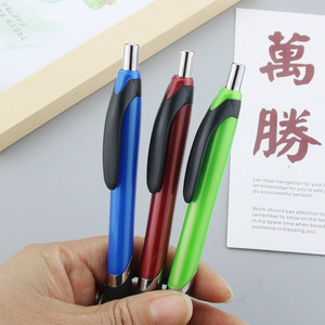 热销个性化广告定制廉价促销笔公司标志闪亮镀铬装饰圆珠笔 - Product Image 5